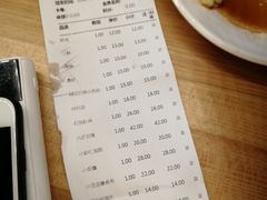 账单-陈傻子餐厅(世纪都会店)