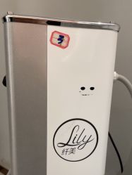 -Lily纤美·科技减脂中心