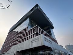 -朵云书院(滴水湖店)