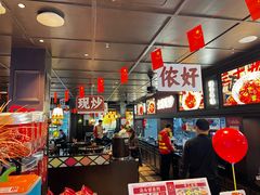 -阿大排档(长春这有山店)