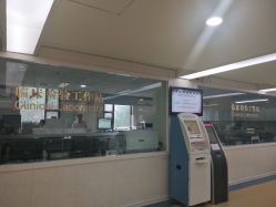 -五洲妇儿医院