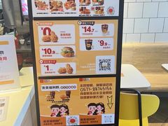 -麦当劳(广州新港东路第二分店)