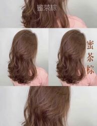 -汇·HAIR