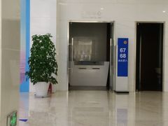 -中国建设银行(天津鞍山西道支行)