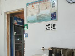 -王军炸串(振八街店)