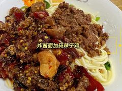 -花市豌杂面(民生路店)