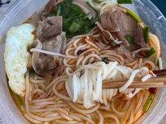 -遵义羊肉粉(官山二路店)