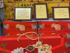 -南京众彩农副产品配送有限公司