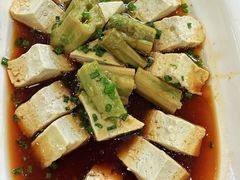 蒸双臭-盐通酒家(金桥湾清水苑店)