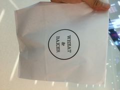 iphone_upload_pic-WHEAT&BAKER-麥(凯德来福士店)