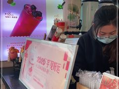 -鸡鸣赐茶(鸡鸣寺路店)