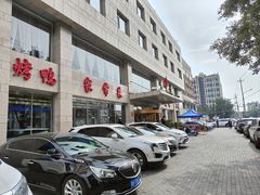 -香融府·烤鸭·家常菜(马家堡路店)