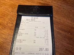 -胖哥俩肉蟹煲(杭州下沙学林街店)