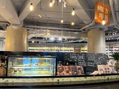 -方所(华润万象城店)
