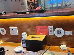 -戏作寿司(观音桥店)