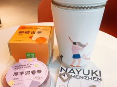 -奈雪的茶(华强北中航城店)