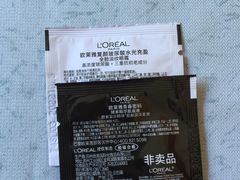 -汇德隆银隆