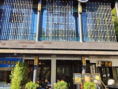 -茶叁酒肆·楚味江湖(菱角湖店)