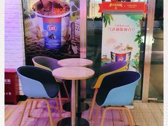 -DQ·蛋糕·冰淇淋(五角场万达店)
