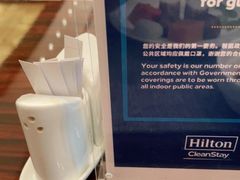 -北京希尔顿逸林酒店