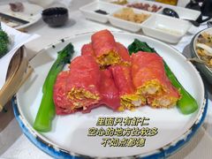 -有腥气私房菜·寻味顺德
