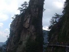 -大明山自然探索公园