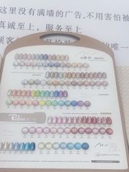 -赢韵美甲美睫瑞士净斑中心