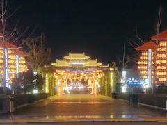 -东台西溪天仙缘景区
