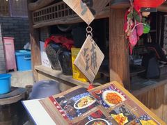 -百花人家(清水田园店)