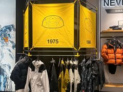 -中骏世界城(泉州店)