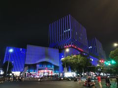 -万达广场(南京江宁店)