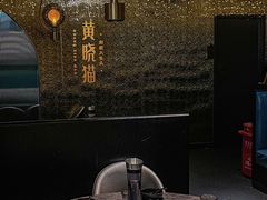 -黄晓猫剁椒大鱼头(海岸城店)