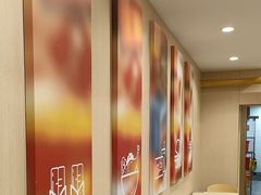 -永和大王(北京站内一店)