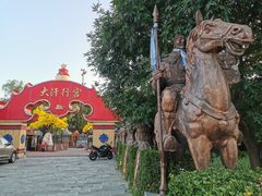 -大汗行宫园林餐厅