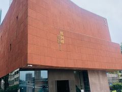 -南越王博物院(王宫展区)