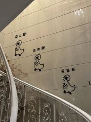 -觅境SPA·私享空间