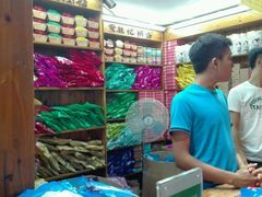 -黄胜记鼓浪屿肉松店(龙头路店)