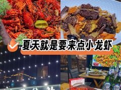 -食鸡公社辣子鸡·潍坊菜·烧烤