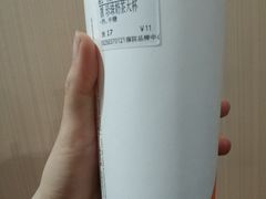 -CoCo都可(濮院齐宏路店)