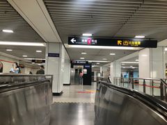 -常熟路(地铁站)