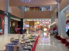 -宝龙广场(福州台江店)