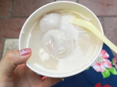 山城小汤圆-八一路好吃街(雨田商务大厦店)