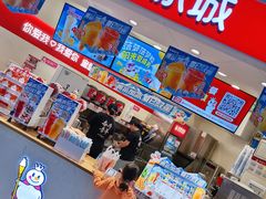 -蜜雪冰城(新世纪店)