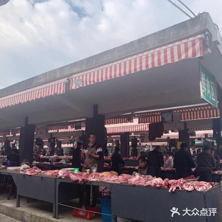 大理古城北门农贸市场