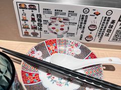 -肉肉大米(金虹桥店)