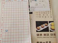 -和乐喜宴海鲜酒家(骏荣广场店)