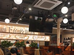 -三毛烧烤·南昌大排档(山姆店)