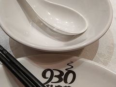 -930私房菜(欧阳路店)
