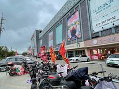 -上海苏航生活广场