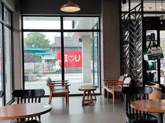 -星巴克(扬州珍园店)